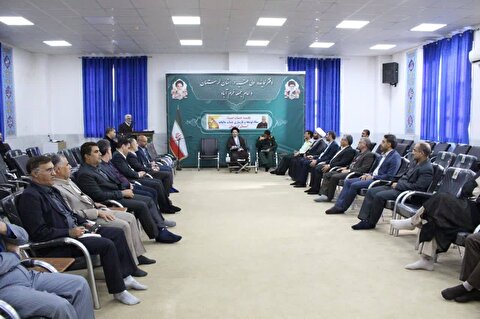 برگزاری جلسه هیئت امناء ستاد توسعه و بازسازی عتبات عالیات استان لرستان