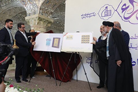 رونمایی از کتاب خانه پدری و تمبر صحن حضرت زهرا(س) +عکس و فیلم