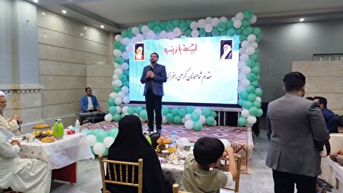 همایش خانوادگی خادمین ستاد توسعه و بازسازی عتبات عالیات استان سیستان و بلوچستان