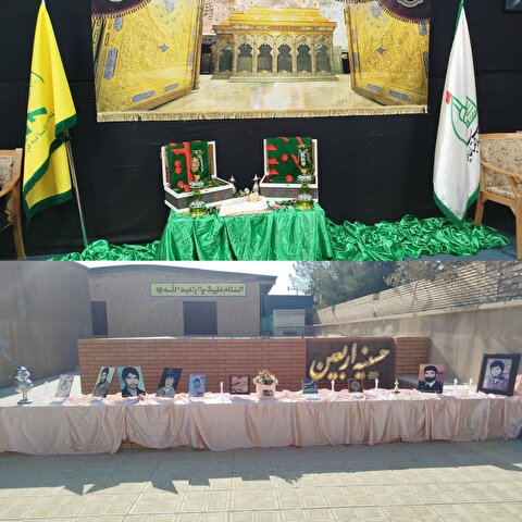 گزارش تصویری ، دعوت از خواهران شهدا در روز میلاد حضرت زینب و روز پرستار